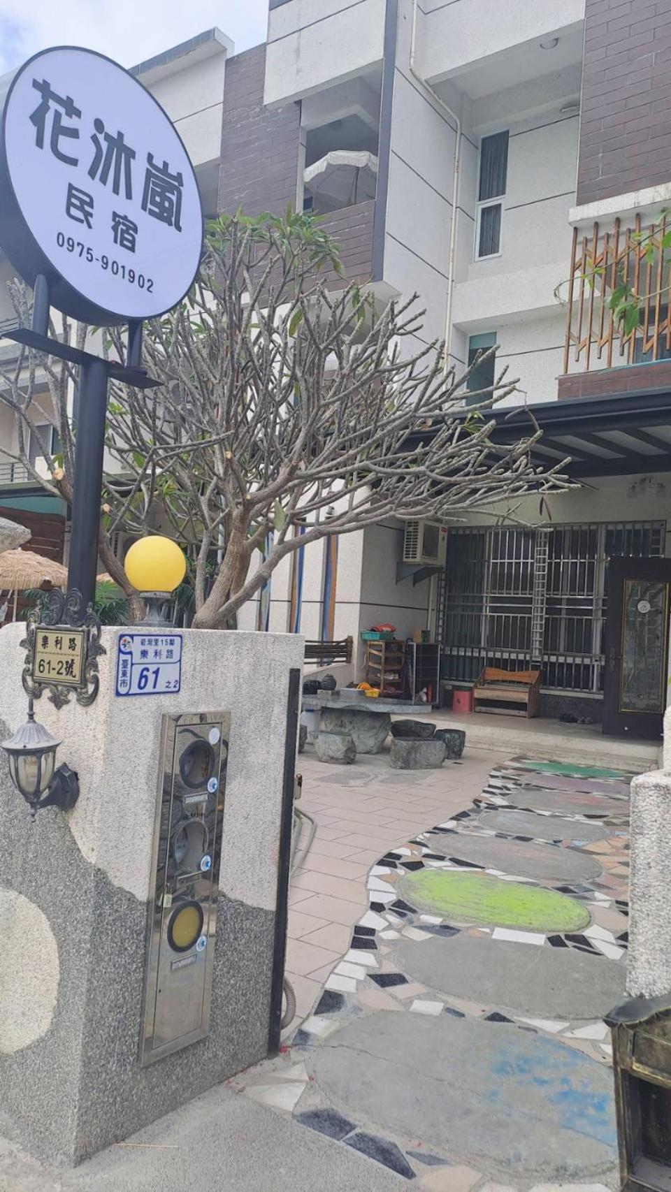 花沐嵐-可旅宿補助及國旅卡 T'ai-tung Exterior foto